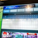 흥해스크린골프 이미지