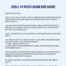 덕화장