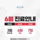 리조이스치과의원 네이버블로그