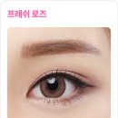 라프레시 이미지