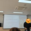 서울식물원 숲문화학교 화장실 | [2026년1월 대면교육] 따뜻한 핸드드립 커피 ☕️에 대하여_서울식물원숲문화학교