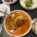 굴다리식육식당 이미지