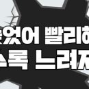청록태권도장 네이버블로그