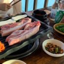흑돈플러스
