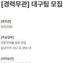 (주)유영제약 이미지