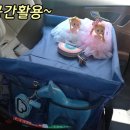 키즈테이블