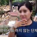 이건동물병원 이미지