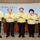덕분에 이미지