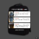 아람가방 | 직장인 노트북 정장백팩 남자 대학생 비즈니스 슬림 가방 추천 후기 직장인 출퇴근 대학생 가방 필수 가방