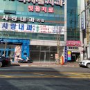 승원빌딩 이미지