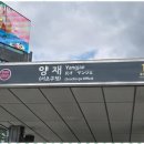 신뢰행정사사무소 이미지