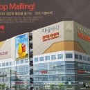 대전 관저 디펠리체 이미지