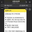 블랑로즈 이미지