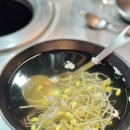 부림1경로당 | 광주 꼼장어 추천 매곡동 맛집 꼼장어오빠 방문후기