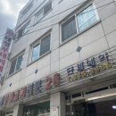 대성부대고기식당 네이버블로그