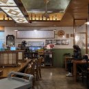 금두꺼비식당 이미지