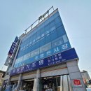 동림전기조명