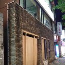 다솜가정한의원 네이버블로그