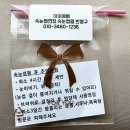 미아역속눈썹 아이예뻐 속눈썹펌 후기