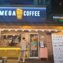 메가엠지씨커피부산 이미지