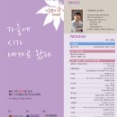 봉곡도서관 이미지