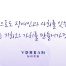 모안세
