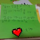 다섯꼬마