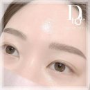 브로우돌 이미지