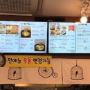 730카레