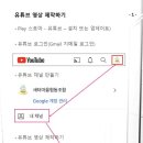 시니어스마트협동조합