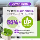 포낙보청기경주센터
