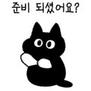 보광자전거 네이버블로그