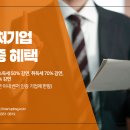 벤처노래연습장 이미지