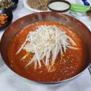 상평동 주민센터 내 이미지