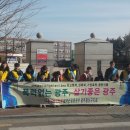 송정중앙초교 이미지