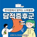 길동역 이미지