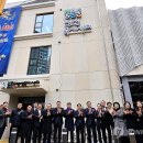 중흥동 행정복지센터 연합뉴스