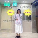 마디사랑병원 | 부산 연제일신병원 자궁근종 로봇 복강경 맘모톰 수술 후기 (3)