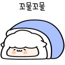 길조식당 이미지