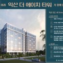 에이치화물 이미지