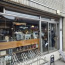 향주 | [경북 경주시] 경주 황리단길 핸드드립 카페, 황리단길 카페 추천, 말차라떼 내돈내먹 후기_가배향주