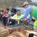 사랑의 땔감나누어주기 행사 이미지