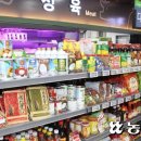 흥덕농협하나로마트 이미지