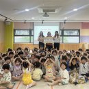 두정효성해링턴어린이집 이미지