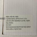 비알에스 이미지