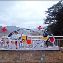 청도레일바이크 이미지