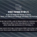 영풍한의원