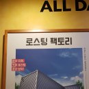 컴포즈커피대림성모병원점 네이버블로그