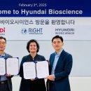 현대바이오 이미지