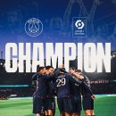 리그앙 2위 모나코의 패배로 PSG 우승 확정 이미지